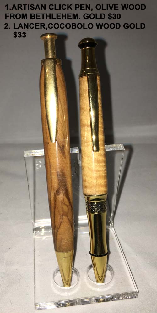 artisanclicklancerpen_small.jpg